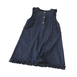 Menoea mùa hè váy cho bé gái mới phiên bản Hàn Quốc với nấm đen viền denim màu trơn Bộ Áo Váy trẻ em quần áo giản dị cho lứa tuổi 2-7