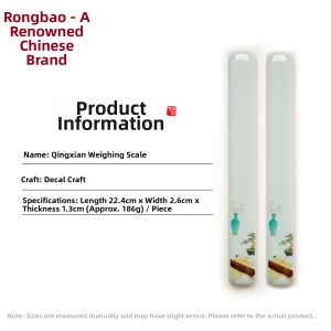 RONGBAOZHAI | Clear Tone Solid Ceramics Paperweight