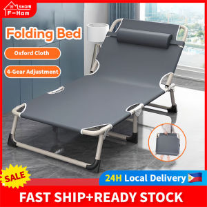 Folding Bed With Foam Foldable Breathable Oxford Cloth 300kg Load-bearing Outdoor Reclining Adjustable Foldable Bed Office Nap Bed Camping Folding Chair Sofa Bed