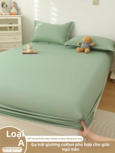 AITONGNUAN | Bảo Vệ Nệm Chống Bụi Chống Trượt 100% Cotton