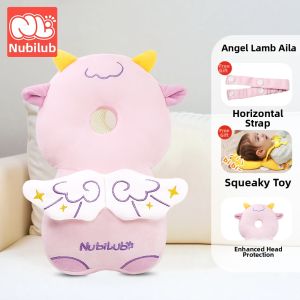NUBILUBI | Anti-fall Cushion Breathable