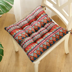 TEKANAI | Thickening Universal Seat Cushion