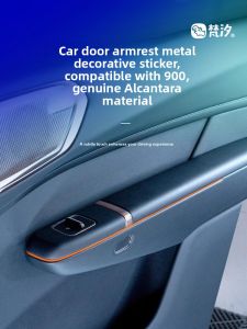 FANXI | Car Modification Metal Trim for Door Handle