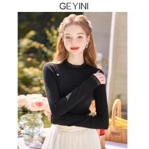 HEYINI | Đồ Len Lót Cổ Cao Phong Cách Pháp Cho Nữ