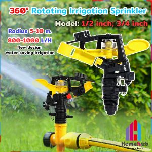 HB 360 Degree Automatic Rotation Sprinkler Adjustable Rocker Arm Nozzle Garden Agricultural Irrigation Tool