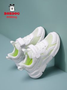 Bobdog | Mesh Breathable Childrens Shoes