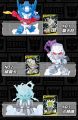 Transformation One Figure Spark War Rarity Optimus Prime Megatron Mini Rubber Doll Children'S Toys Gifts. 