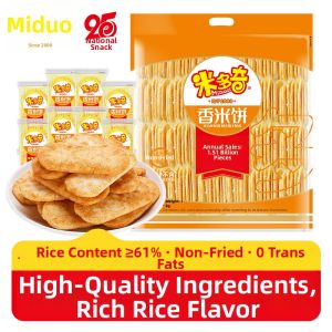 MIDUOQI | Puffed Nostalgic Office Snack Cookies 1000g