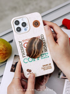 UFOLOGY Original Degradable Phone Case for 13Promax 14Max 15 16Pro Max Phones Vintage Style Mobile Phone Protective Cover