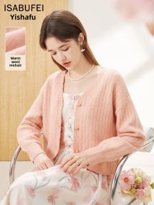 isabufei | Slim Fit Knit Sweater Cardigan
