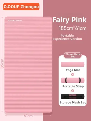 O:OOUP | Shock Absorption Quiet Thick Anti-slip Wide Yoga Mat
