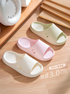New Casual Slip-On Slippers Soft EVA Bathroom Anti-Slip Simple Design Men Women Couples Summer Indoor Slippers Comfortable Home Shoes