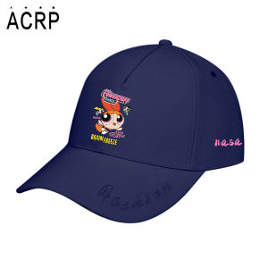 Sun Protection Cartoons Co-branded Hat