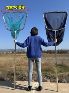 Vỏ Sò Bằng Thép Không Gỉ Lưới Câu Cá Lưới Nhặt Rác Lưới Nhặt Cá Lưới Nhặt Tôm Lưới Nhặt Cá Lớn Lưới Nhặt Cá Trích Lưới Nhặt Cá