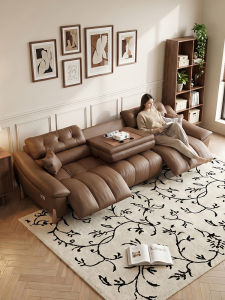 PAIWEISEN | Multifunctional Smart Leather Sofa