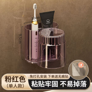 Giá Để Chổi Đánh Răng Gắn Tường Không Cần Đục Lỗ Giá Để Đồ Phòng Tắm Bằng Acrylic Thiết Bị Vệ Sinh Gia Dụng Sang Trọng