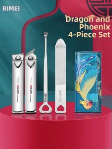 rimei(Rimei) | Nail Care Set 4 Pieces