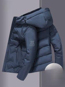 ROMON | Lormen Mens Hooded Down Jacket Lightweight Cold-resistant Duck Feather Coat Fashionable Urban Style Polyester Fiber Outerwear