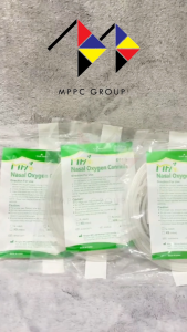 mppc & สายออกซิเจน แคนนูล่า ยี่ห้อ MFLAB (ครบทุกไซส์)  Nasal Oxygen Cannula 2 เมตร