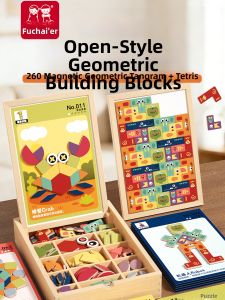 FUHAIER | Intelligence Developing Girls Puzzle Birthday Gift