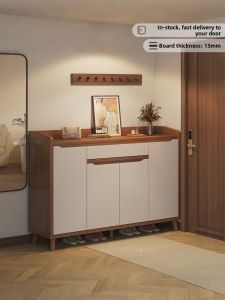 Shoe Storage Cabinet