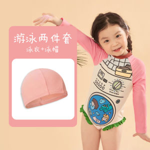 Adoreswim 2023 Summer New One-Piece Swimsuit for Bé Gáis Pool Swimming Fashionable Childrens Swimwear Nylon Spandex Fabric