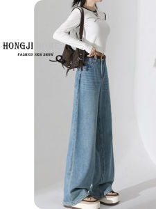 Quần Jeans Ống Rộng Cạp Cao Màu Sáng Cho Nữ Quần Dài Ôm Dáng Thu Đông 2025 Quần Dài Ôm Dáng Thẳng Quần Dài Dài Đến Sàn