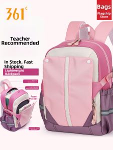 361° | Lightweight & Burden-reduced Backpack for Kids with Large Capacity