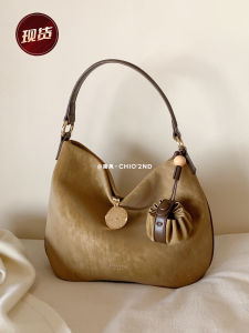 Multiple-Way Carrying Tote Bag