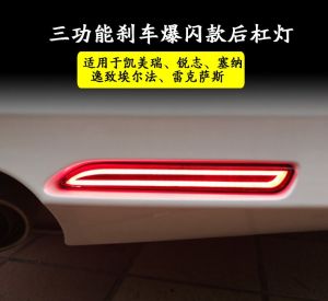 Vland LED ไฟตัดหมอกด้านหลังกระจายแสงท่องเที่ยวไฟท้ายเบรคสําหรับ Toyota Camry < Ne1> Sequoia Land Cruiser Prado