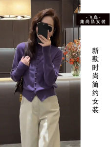 Spring 2025 Womens Slim Fit Knitted Long Sleeve Cardigan Korean Style Pure Color Turn-down Collar Unique Small Top