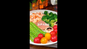 欧芹大蒜盐 大蒜鹽 調味料 蒜鹽粉 调味料西餐牛排意面水煮菜调料 Parsley Garlic Salt Garlic Salt Powder Garlic Salt With Parsley