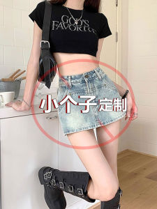 Retro Denim Mini Skirt Womens Summer Hot Girl High Waist A-Line Skirt Anti-Light Skirt Pants Short Skirt Korean Style Commute