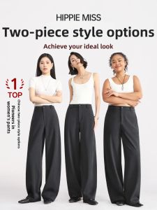 HIPPIE MISS | Spring Loose Wool Wide Leg Trousers