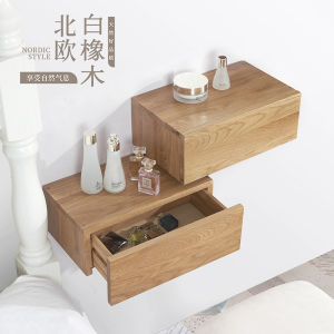 Modern Minimalist Wall-Mounted Bedside Storage Rack Solid Wood Drawer Bedroom Nordic Style Organizer Practical Home Furniture