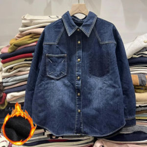 Áo Khoác Denim Lót Lông Cừu Cổ Polo Dài Tay Dáng Rộng Cho Nữ Mùa Thu Đông Áo Khoác Ngoài Ấm Áp Áo Lót Bên Trong