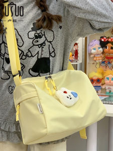 LUSUO | Elegant Versatile Portable Spacious Shoulder Bag