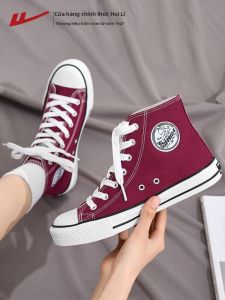 Warrior | Breathable Red High-Top Versatile Spring New 2025 Womens Casual Shoes