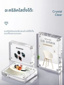 QINLEYI | Khung Hiển Thị Ảnh Từ Tính Acrylic Trong Suốt
