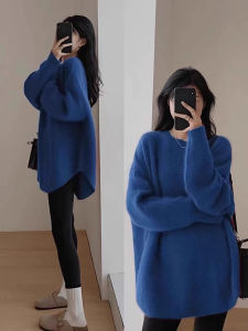 DUOFEIYAN | Relaxed Style Long Sleeve Knit Sweater Blue