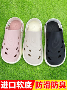 Womens Soft Bottom Sandals Natural Rubber Latex Clog Shoes Summer Fashionable Slip-On Casual Hollow out Footwear Outdoor