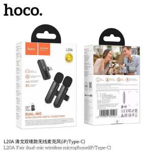 SY ไมค์ตัดเสียง HOCO L20 L20A Wireless ตัดเสียงรบกวน ระยะการส่งสัญญาณ 10-15 เมตร ใช้งานนาน 3-4ชม. พกพาสะดวก