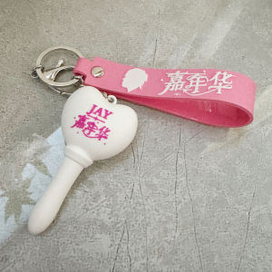 Mini Version Fluorescent Sticks World Tour Concert Souvenir Jay Chou Carnival Limited Edition Collectible Keychain Toy