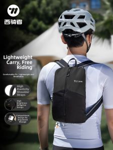 West Biking | Cycling Hiking Climbing Backpack