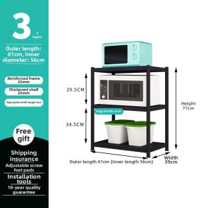 Multi-level Multi-purpose Kitchen Shelving