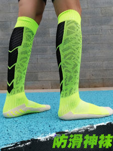 Long-Length Anti-Slip Thin Summer Football Socks for Men and Women Suitable for Sports Training and Competition