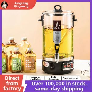 Large Capacity Commercial Automatic Smart Tea Kettle