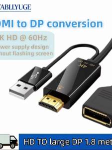 4K 60Hz HDMI-compatible Male to DisplayPort Female USB Powered High Definition HDMI-compatible to DP Cable for Monitor PC Laptop