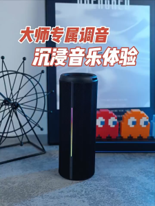 Xiaomi Bluetooth Speaker Harman Tuning Long Battery Life IP67 Waterproof Outdoor Camping Sports High Sound Quality Speaker (Singapore Seller)