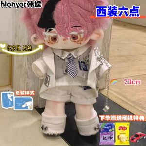 20cm Cotton Doll Suit Suit Clothes No Attribute Cool Handsome Uniform Doll Doll Clothes In Stock Refill